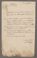 AAEB_AK_55_II#0297_r.jpg