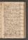 PKCD_5#0036_r.jpg
