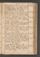 PKCD_5#0052_r.jpg