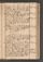 PKCD_5#0074_r.jpg