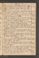 PKCD_5#0131_r.jpg