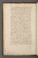 AAdm_8#0023_v.jpg