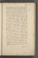 AAdm_8#0027_r.jpg