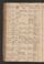 PKCD_8#0106_v.jpg