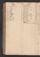 PKCD_8#0216_v.jpg