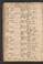 PKCD_7#0014_v.jpg