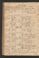 PKCD_7#0054_v.jpg