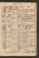 PKCD_7#0110_r.jpg
