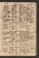 PKCD_7#0113_r.jpg