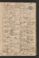 PKCD_7#0142_r.jpg