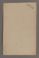 AAEB_AK_59#0036_v.jpg