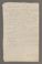 AAEB_AK_59#0184_v.jpg