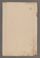 AAEB_AK_59#0238_v.jpg