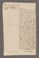 AAEB_AK_59#0283_v.jpg