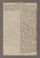 AAEB_AK_59#0286_r.jpg