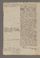 AAEB_AK_59#0286_v.jpg