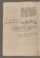 AAEB_AK_59#0349_v.jpg
