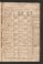PKCD_11#0006_r.jpg