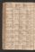 PKCD_11#0041_v.jpg