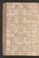 PKCD_11#0043_v.jpg