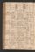 PKCD_11#0051_v.jpg
