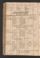 PKCD_11#0052_v.jpg