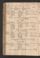 PKCD_11#0056_v.jpg
