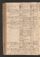 PKCD_11#0067_v.jpg