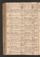 PKCD_11#0068_v.jpg