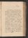 PKCD_11#0085_r.jpg