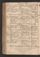 PKCD_11#0107_v.jpg