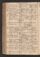 PKCD_11#0108_v.jpg