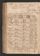 PKCD_11#0135_v.jpg