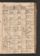 PKCD_11#0140_r.jpg