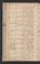 PWSW_6#0012_v.jpg