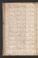 PWSW_6#0051_v.jpg
