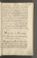 AKMKr_AAdm_13#0422_r.jpg