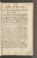 AKMKr_AAdm_13#0431_r.jpg