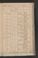 PWSW_4#0041_r.jpg