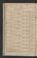 PWSW_4#0048_v.jpg