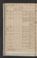 PWSW_4#0049_v.jpg