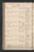 PWSW_4#0086_v.jpg