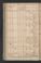 PWSW_4#0089_v.jpg