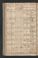 PWSW_4#0092_v.jpg