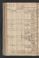 PWSW_4#0093_v.jpg