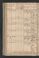 PWSW_4#0094_v.jpg