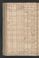 PWSW_4#0096_v.jpg