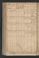 PWSW_4#0104_v.jpg