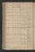 PWSW_4#0108_v.jpg