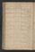 PWSW_4#0109_v.jpg